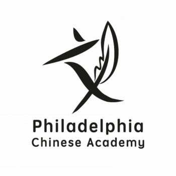 Immersion language learning environment with daily language instruction by native speakers with advanced degrees in education.

Kindergarten to Third Grade